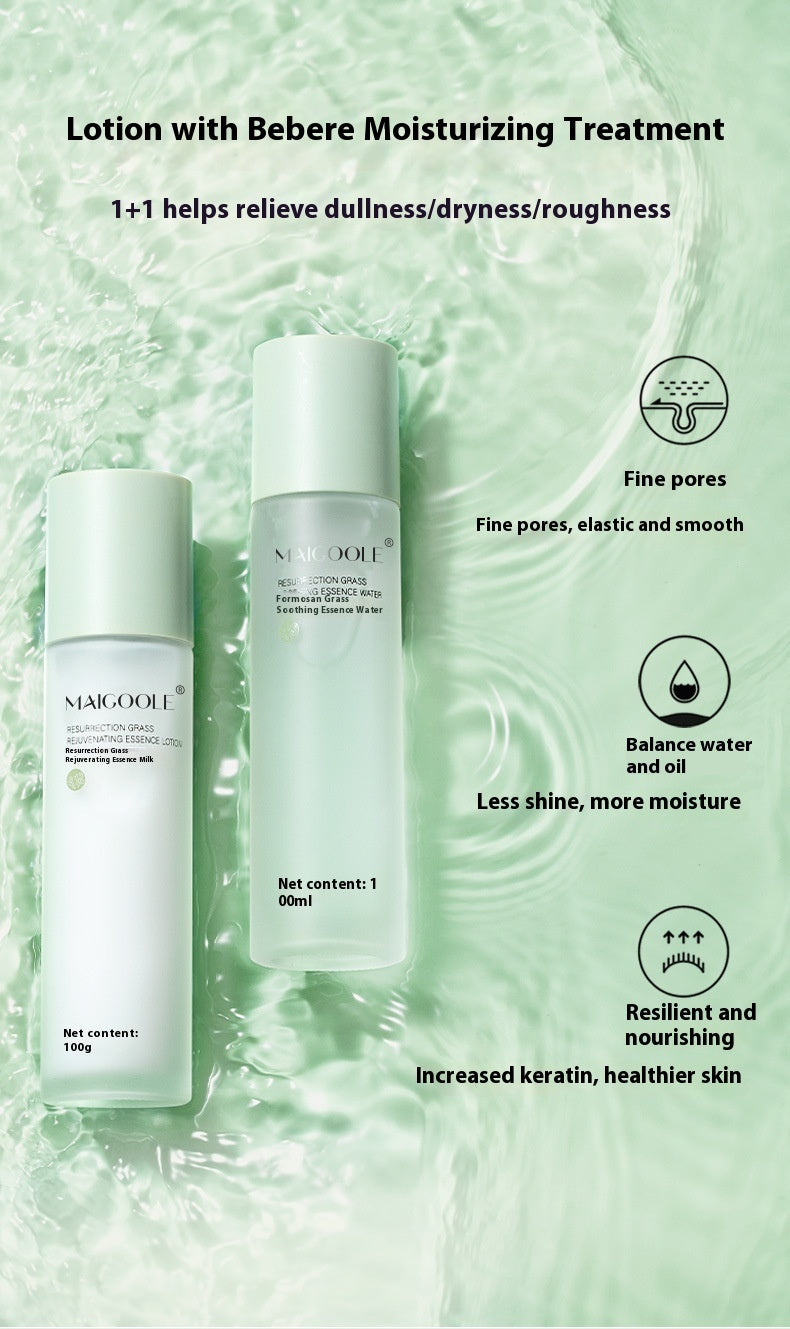 Mei Dailin Anastatica Shurun Essence Moisturizing Refreshing Non-greasy Five-dimensional C Water And Lotion Set Wholesale