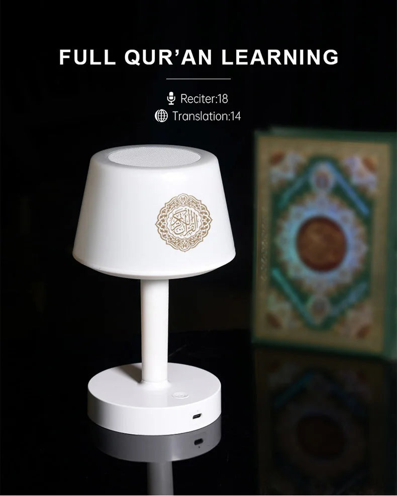 Islamic muslim quran lights maqdis toys charm table decoration quran player blue tooth touch lamp quran speaker Islamic muslim q