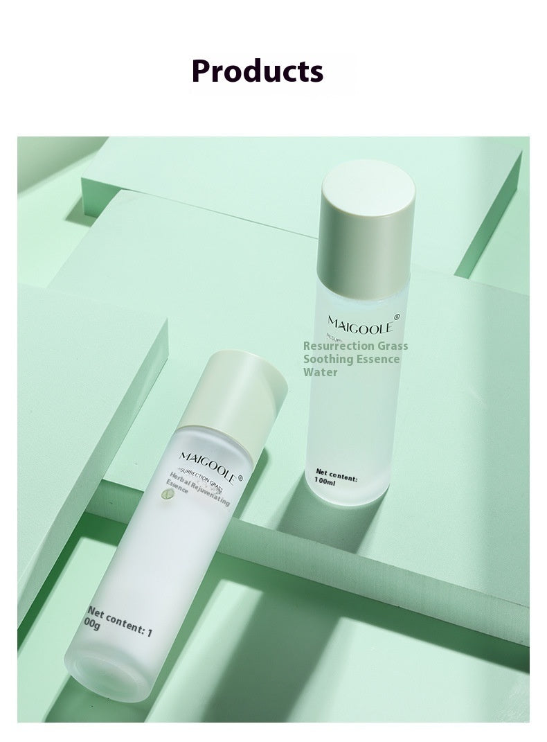 Mei Dailin Anastatica Shurun Essence Moisturizing Refreshing Non-greasy Five-dimensional C Water And Lotion Set Wholesale