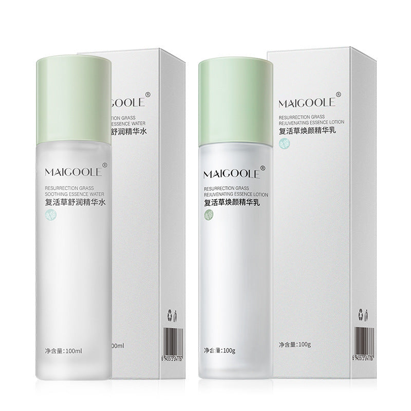Mei Dailin Anastatica Shurun Essence Moisturizing Refreshing Non-greasy Five-dimensional C Water And Lotion Set Wholesale