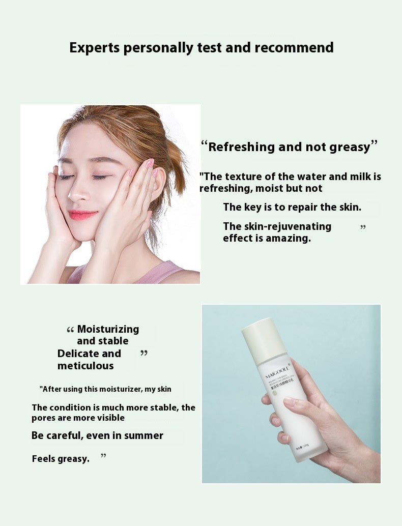 Mei Dailin Anastatica Shurun Essence Moisturizing Refreshing Non-greasy Five-dimensional C Water And Lotion Set Wholesale