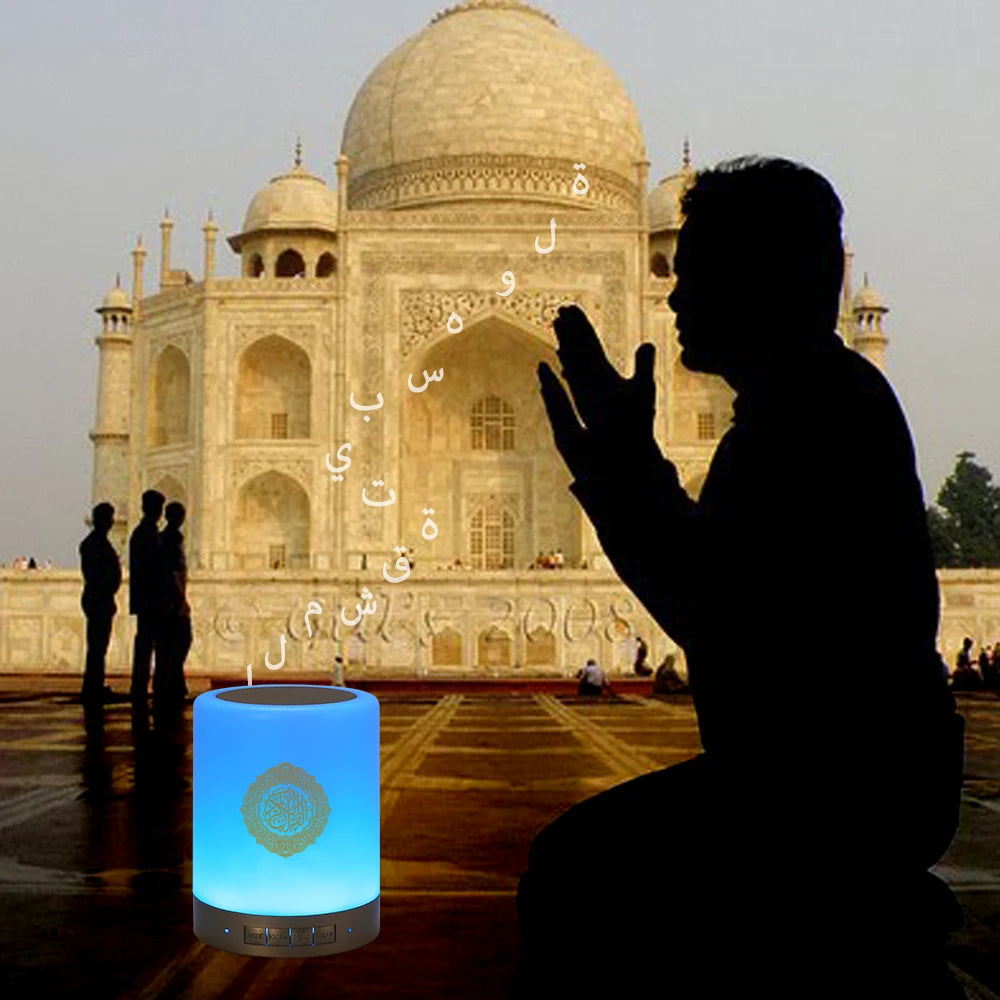 Islamic Quran Speaker Night light mp3  APP control Coran Player Quran lamp with 16G memory card veilleuse coranique