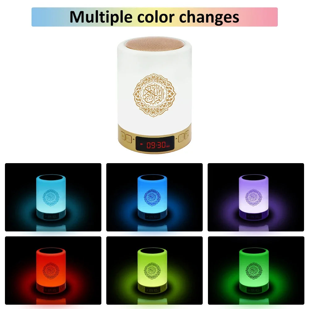 AZAN 16GB Memory Card Quran Night Light Speaker Muslim Portable Clock MP3 Wireless Bluetooth Speaker Muslim Gift Islam Quran