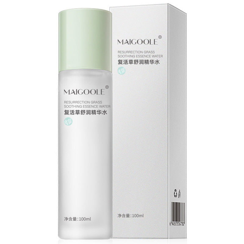 Mei Dailin Anastatica Shurun Essence Moisturizing Refreshing Non-greasy Five-dimensional C Water And Lotion Set Wholesale