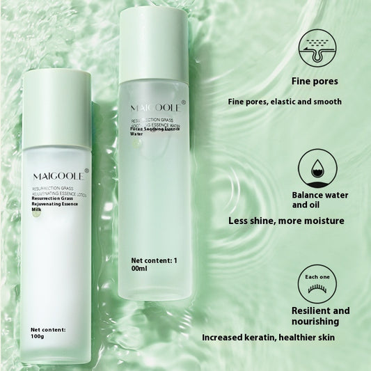 Mei Dailin Anastatica Shurun Essence Moisturizing Refreshing Non-greasy Five-dimensional C Water And Lotion Set Wholesale